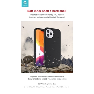 Custodia per telefono cellulare confezionata al dettaglio per iPhone 12 Mini 14 Plus XR Cover interna morbida ad alta protezione di colore nero - Product Image 1