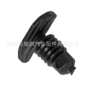 คลิปล็อคประตูรถยนต์ Chirun Auto Parts รุ่น 0234 สำหรับรถตู้ฟอร์ด ใช้สำหรับซ่อมแซมและเปลี่ยนแถบซีลขอบประตูหน้าต่าง - Product Image 1