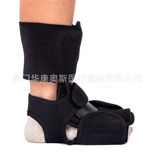 Attelle de nuit Huakang Austen pour pied tombant, taille S, M, L, XL – Orthèse de protection de la cheville - Product Image 3