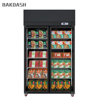 Ventilateur de porte en verre en alliage d'aluminium refroidissant le congélateur commercial vertical à basse température pour les aliments congelés de supermarché