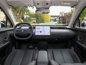 Vehículo Eléctrico 2026, <span class=keywords><strong>NI</strong></span>.O Firefly Mini, 5 Puertas, 5 Asientos, Carga en 0.5 Horas, Auto Eléctrico Económico para Adultos - Product Image 5