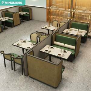 ชุดโต๊ะกาแฟและเก้าอี้ทำจากหนังทำจากหนังเฟอร์นิเจอร์หวายสำหรับร้านอาหารเชิงพาณิชย์แบบคลาสสิก - Product Image 6