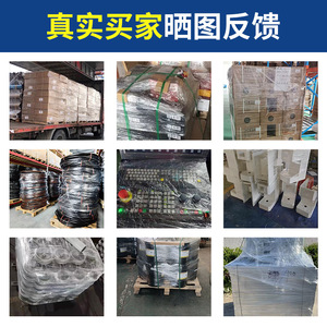 Pe Stretch Film 50Cm Wide 280M Long Food Grade Transparent Packaging Film For <b>Moisture</b> Proof Dust Proof Preservation - Product Image 4