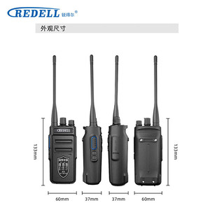 Répéteur Redell A93S Talkie-walkie longue portée 4000 mAh pour utilisation en sous-sol et dans les tunnels - Product Image 3