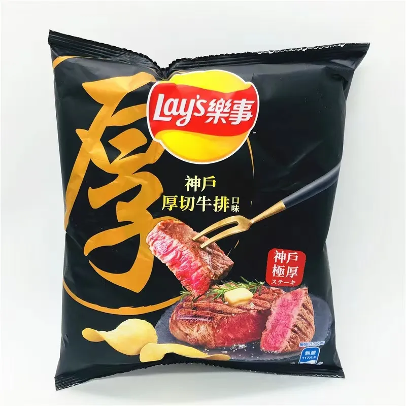 निर्यात प्रत्यक्ष बिक्री 43g ताइवान कोबे स्टेक स्वाद आलू के चिप्स स्वस्थ फल और सब्जी विदेशी नाश्ता