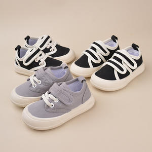 Chaussures de <span class=keywords><strong>trail</strong></span> LSJX, baskets tendance en toile de marque, chaussures pour enfants, chaussures décontractées pour garçons, baskets plates décontractées pour enfants - Product Image 2