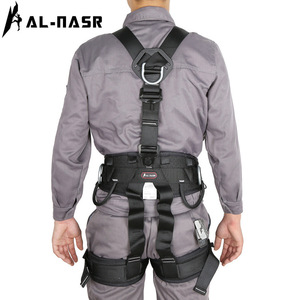 ชุดสายรัดนิรภัยแบบเต็มตัว อัล-นาสเซอร์ ปรับความยาวได้ พร้อมห่วงรูปตัว D ทำจากสแตนเลส สำหรับงานที่สูง - Product Image 2