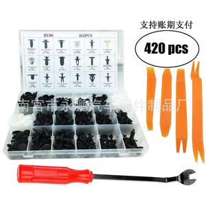 HE06 420Pcs <b>Car</b> Push Retainer <b>Clip</b> Set For Interior Door Panel Bumper Repair Kit - Product Image 1
