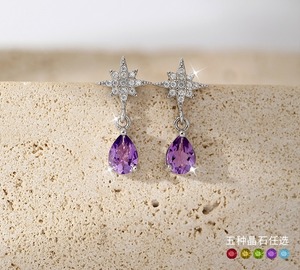 9 Boucles d'oreilles personnalisées en forme de goutte d'eau avec pierres précieuses colorées de 5*7 mm, cristal taillé en poire, argent sterling 925, bijoux fins - Product Image 4