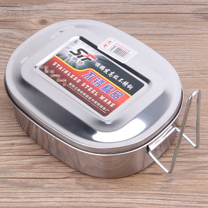 Shunpengfa Stainless Steel <b>Lunch</b> <b>Box</b> Large Size Food Grade Material Adult Bento <b>Box</b> Rectangle Shape - Product Image 2