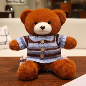 30cm Striped Sweater Teddy <b>Bear</b> Animal Doll Fun Plush Toy <b>Cute</b> Soft Material Plush Toy Companion Doll Gift Factory Direct Sales - Product Image 2
