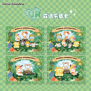 Cartes à collectionner authentiques KAYOU Sanrios Cute Dream Vol.2 Classic Box Anime Kawaii Kuromi My Melody, cadeau pour les amateurs - Product Image 5