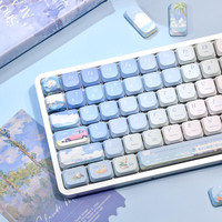 Profil bas ADA chassant l'été fraîcheur Keycaps ensemble profil rond mignon Keycaps personnalisé Keycaps Durable PBT côté Sublimation