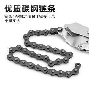 คีมหนีบโซ่หนัก 9 นิ้ว เหล็กโครเมี่ยมวานาเดียม เกรดอุตสาหกรรม ปากเรียบ กว้าง 1 นิ้ว เครื่องมือประแจท่อแบบใช้มือ - Product Image 5