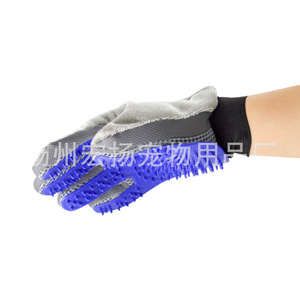 Gants de toilettage pour animaux de compagnie, en TPR et polyester, pour l'élimination des poils, le bain et le massage des chiens - Product Image 1