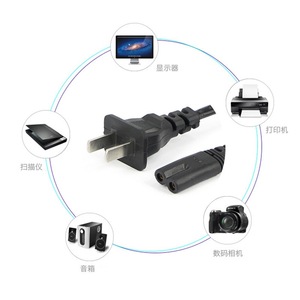 Extension Cord 1.5M Two Hole Tail For Computer <b>Printer</b> <b>Scanner</b> LCD Lamp PVC Material Convenient Use - Product Image 2