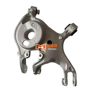 Brazos de Control para Ford Lincoln MKZ DG9C5K651CXD GS7C5K651BA DG9Z5500B Sistema de Suspensión Multibrazo Izquierdo Derecho - Product Image 5