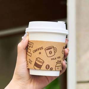 Customizable Disposable <b>Coffee</b> Paper <b>Cup</b> Sleeve Hot Heat-Resistant for Wine and Carbonated Drinks with Logo - Product Image 2