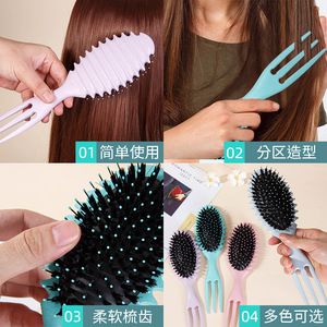 Cepillo de masaje para el cabello Trident Neptune Comb Airbag de 20 cm, para masaje del cuero cabelludo, para la población en general, de paja de trigo y nailon - Product Image 3