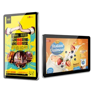 18.5 "-55" Inci Pemasangan Dinding Dalam Ruangan Layar LCD Pemutar Iklan Vertikal Kontrol Jaringan WiFi Smart Split Screen Digital Signage