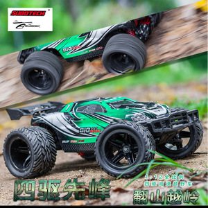 1/12 Quy mô đầy đủ 2.4GHz 4WD đua xe điều khiển từ xa tốc độ cao 4x4 off-road RC đồ chơi Wi-Fi USB cáp bao gồm chuyên gia cấp cho - Product Image 5