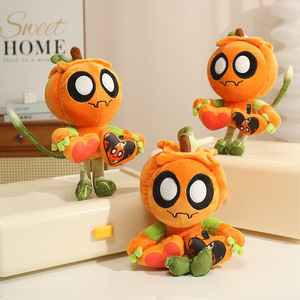 Nouveau produit Dandys World Gourdy Jouet en peluche d'Halloween - Matière polyester Taille 35 cm 14+ ans - Product Image 4