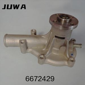 מצמד מהיר עבור יניקט ובקט S510 S530 S570 S550 s595 שינוי מהיר צימוד הרכבה 7143508 7276373 - Product Image 6