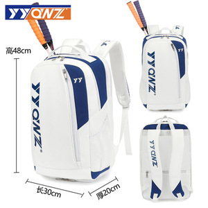 2024 personnalisé étanche à la poussière sport raquette <span class=keywords><strong>sac</strong></span> <span class=keywords><strong>Tennis</strong></span> plage Nylon Badminton <span class=keywords><strong>Tennis</strong></span> <span class=keywords><strong>sac</strong></span> à dos Pickleball <span class=keywords><strong>sac</strong></span> - Product Image 2