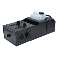 Machine à fumée réglable multi-angles 3000W pour mariages, fêtes, scènes, DJ, bars
