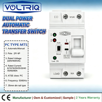 Saklar Transfer Otomatis Cerdas Voltriq Intelligent 63A 220V/110V 2P/4P ATS Dinrail 63A Saklar Transfer Otomatis Pintar 63 Amp ATS Dinrail