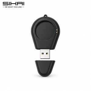 SIKAI USB-A เครื่องชาร์จนาฬิกา<span class=keywords><strong>แบ</strong></span>บแม่เหล็กสำหรับนาฬิกาเสี่ยวมี่ 5 S5 S4 S3 S2 และนาฬิกา 2 โปรอะแดปเตอร์เดินทางขนาดกะทัดรัดพาวเวอร์<span class=keywords><strong>แบ</strong></span>งค์แล็ปท็อป - Product Image 1
