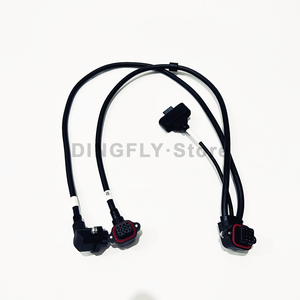 Tout nouveau câble de débitmètre de pompe à eau T70P d'origine pour DJ1 pièces de réparation de Drone agricole matière plastique 1 an de garantie pour - Product Image 2