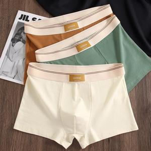 Calzoncillos Bóxer de Algodón para Hombre, Fabricante OEM ODM, Logotipo Personalizado, Ropa Interior Cómoda, Bóxer de Algodón para Hombre - Product Image 6