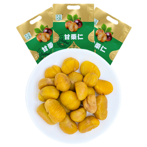 Spuntino di <span class=keywords><strong>castagne</strong></span> dolci arrostite all'ingrosso di <span class=keywords><strong>castagne</strong></span> di vendita calda - Product Image 1