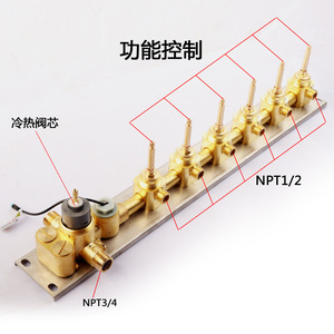Corps de robinet de douche en laiton Disixindi 2 cm, commande manuelle, passage direct, pour installation encastrée dans la salle de bain - Product Image 5