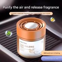 Nouvel assainisseur d'air pour voiture en verre, parfum Océan, alimentation USB, parfum longue durée et élimination des odeurs