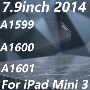 Paperfeel Screen Protector Compatible with iPad <b>Mini</b> 3 7.9inch A1601 - Product Image 1