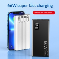Batterie externe transfrontalière 66W à charge rapide en PVC avec câble intégré 20 000 mAh haute capacité, chargeur mobile portable, impression de logo