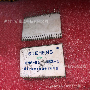 โมดูลควบคุมกระแสไฟฟ้า Siemens Ema B1 U33 1 พร้อมไดรเวอร์แท้ - Product Image 1