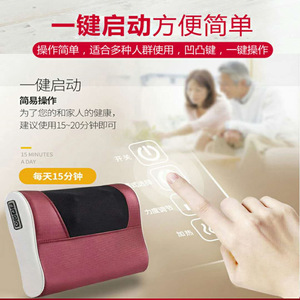 Almohada de masaje para el cuello Claret con terapia infrarroja alimentada por USB para aliviar el dolor de cuello y espalda - Product Image 3