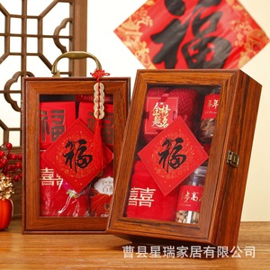 Caja de Regalo de Madera para el Año Nuevo, Rectangular, Portátil, Caja de Almacenamiento para el Festival de Primavera con Decoración Roja de la Fortuna, Origen Shandong - Product Image 5