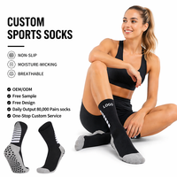 Chaussettes de sport professionnelles Famous-County pour hommes, en nylon et coton, patchwork tricoté, respirantes, pour le basketball, le football et l'entraînement