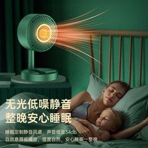 Nouveau modèle 2025 – Chauffage de bureau intelligent T – Générateur d'air chaud sûr et économe en énergie – Chauffage domestique compact à chauffage rapide pour l'hiver - Product Image 3