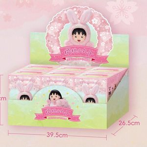 ตุ๊กตาการ์ตูนซีรีส์ <span class=keywords><strong>Chibi</strong></span> <span class=keywords><strong>Maruko</strong></span> <span class=keywords><strong>Chan</strong></span> แบบกล่องสุ่ม ของเล่นตุ๊กตาขนนุ่มสุดฮิต ของขวัญ ของตกแต่งโต๊ะทำงาน ขายส่ง - Product Image 6