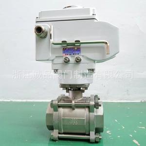 Vanne à bille filetée en trois parties Q911F-16P électrique en acier inoxydable 304 316L pour l'eau, le gaz, l'huile, les médias, personnalisation OEM prise en charge - Product Image 1