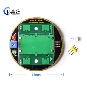 YIXINSHENG HB100 Capteur radar micro-ondes sans fil 10,525 GHz Module de détection intelligent Système de sécurité à détection de mouvement - Product Image 2