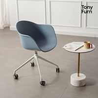 Chaise de bureau multifonctionnelle au design nordique moderne, très vendue, avec hauteur de siège réglable, base en aluminium et roulettes en plastique