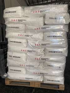 2026 materias primas químicas HPMC viscosidad hidroxi propil metil celulosa HPMC 400000 polvo de construcción Industrial para recubrimiento - Product Image 3