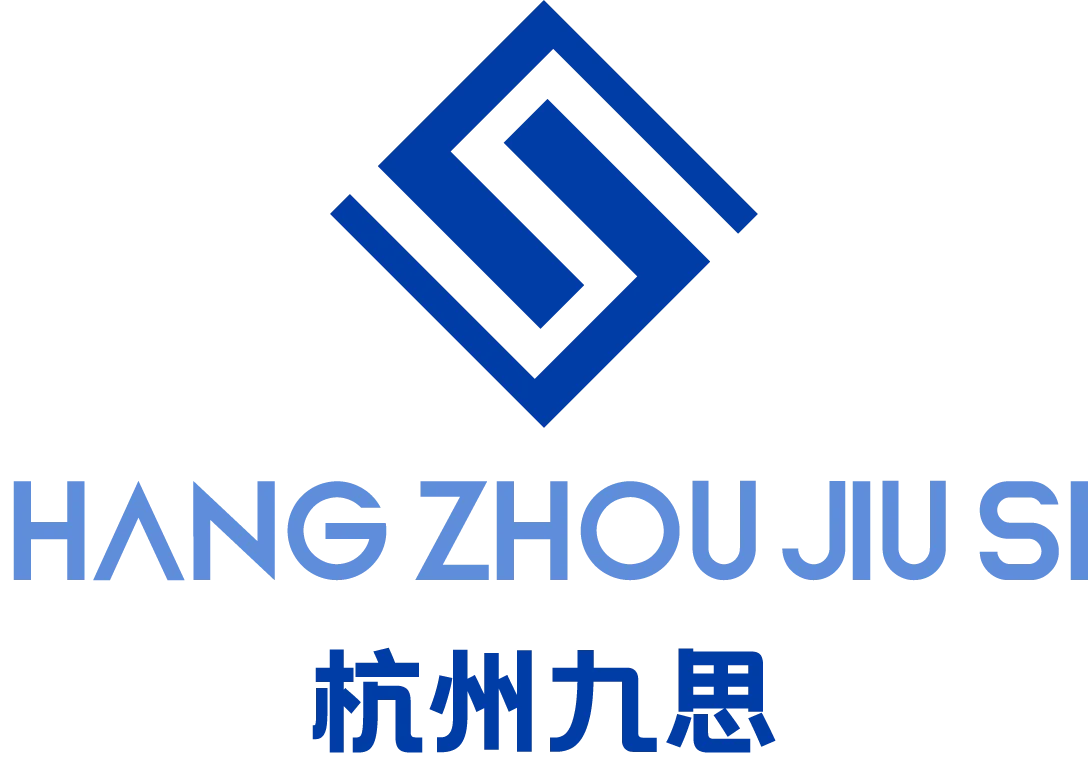 Hangzhou Jiusi Import And Export Co., Ltd. logo