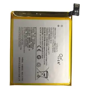 OEM/ODM 생체 S5 배터리 B-K2 휴대 전화 내장 충전 패드 대용량 배터리